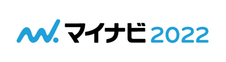 マイナビ2021